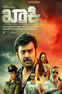 Khakii (2020)