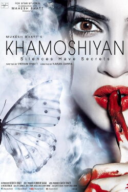 Khamoshiyan (2015) Khamoshiyan (2015)