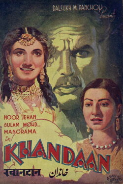 Khandaan (1942) Khandaan (1942)