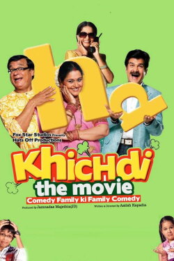 Khichdi: The Movie (2010) Khichdi: The Movie (2010)