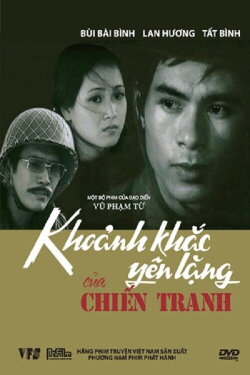 Khoảnh Khắc Yên Lặng Của Chiến Tranh (1970)