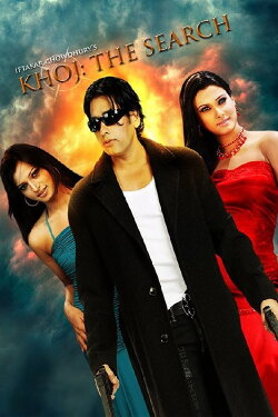 Khoj, the Search (2010) Khoj, the Search (2010)