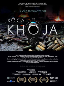 Khoja (2012) Khoja (2012)