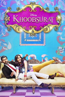 Khoobsurat (2014) Khoobsurat (2014)