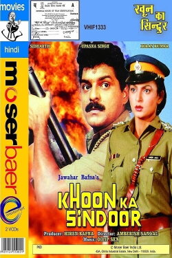 Khoon Ka Sindoor (1993)