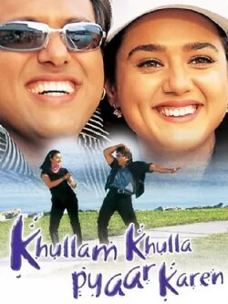 Khullam Khulla Pyaar Karen (2005) Khullam Khulla Pyaar Karen (2005)