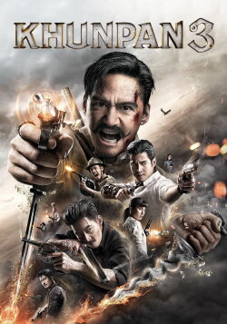 Khun Pan 3 (2023) Khun Pan 3 (2023)