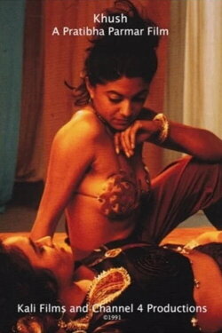 Khush (1991)