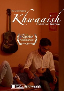 Khwaaish (2018) Khwaaish (2018)