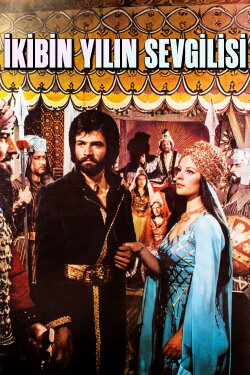 İki Bin Yılın Sevgilisi (1973) İki Bin Yılın Sevgilisi (1973)