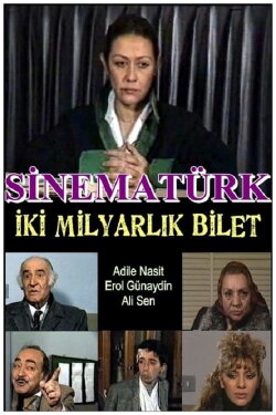 İki Milyarlık Bilet (1986) İki Milyarlık Bilet (1986)