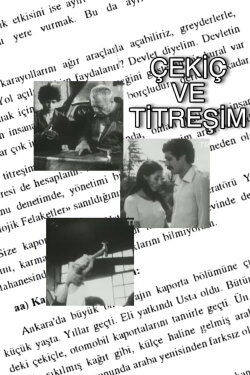 Çekiç ve Titreşim (1979) Çekiç ve Titreşim (1979)