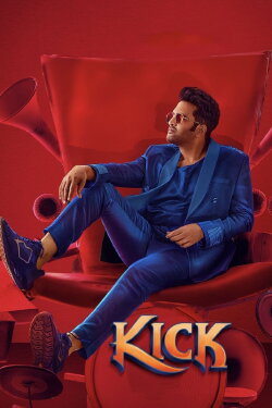 Kick (2023) Kick (2023)
