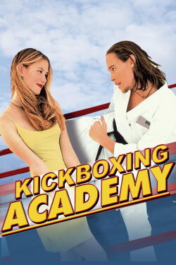 Kickboxing Academy (1999) Kickboxing Academy (1999)