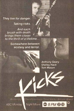 Kicks (1985) Kicks (1985)