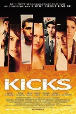 Kicks (2007) Kicks (2007)