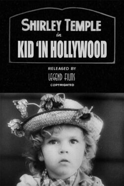 Kid in Hollywood (1933) Kid in Hollywood (1933)