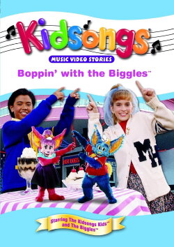 Kidsongs: Boppin' With The Biggles (1994) Kidsongs: Boppin' With The Biggles (1994)