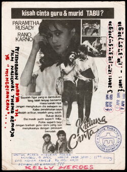 Kidung Cinta (1985)