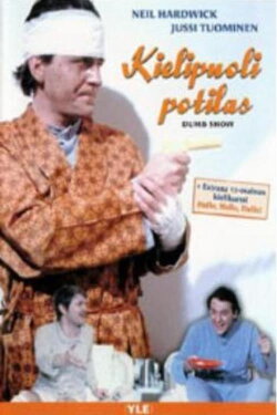 Kielipuolipotilas (1978) Kielipuolipotilas (1978)