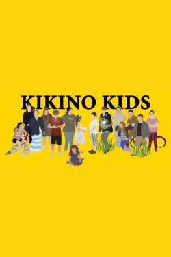 Kikino Kids (2022) Kikino Kids (2022)