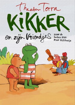 Kikker en Zijn Vriendjes (2009) Kikker en Zijn Vriendjes (2009)