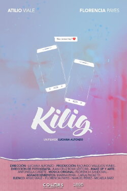 Kilig (2021)