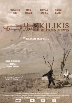 Kilikis: The Town of Owls (2018)
