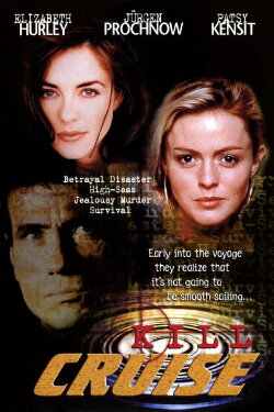 Kill Cruise (1990) Kill Cruise (1990)