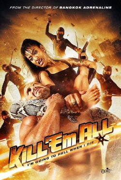 Kill 'em All (2012) Kill 'em All (2012)