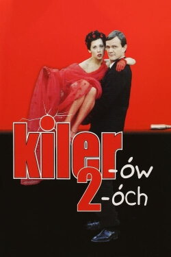 Killer 2 (1999) Killer 2 (1999)
