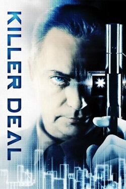 Killer Deal (1999) Killer Deal (1999)