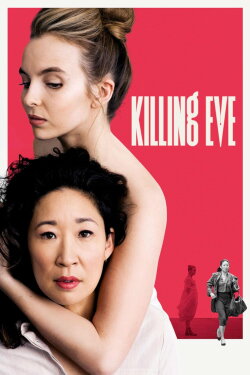 Killing Bee (2005)