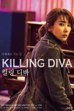 Killing Diva (2020) Killing Diva (2020)