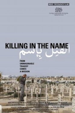Killing in the Name (2010) Killing in the Name (2010)