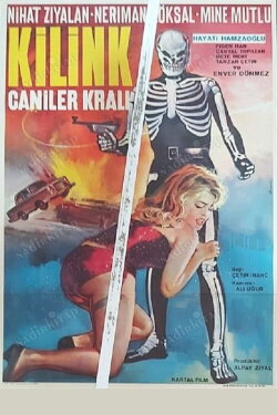 Killing, King of Criminals (1967)
