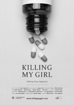 Killing My Girl (2014) Killing My Girl (2014)