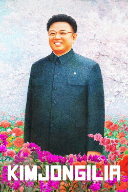 Kimjongilia (2009)