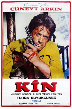 Kin (1974)