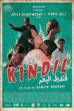 Kindil (2016)