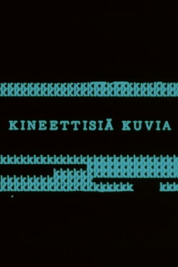 Kinetic Pictures (1962) Kinetic Pictures (1962)