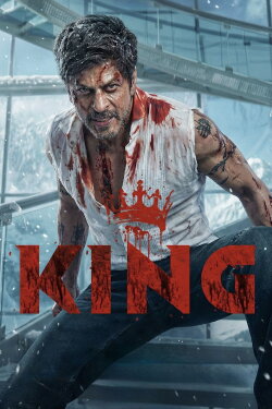 King (2026) King (2026)