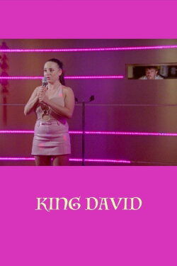 King David (2021) King David (2021)
