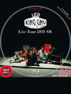 King Gnu Live Tour 2019 AW (2020) King Gnu Live Tour 2019 AW (2020)