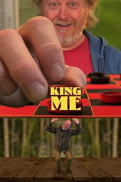 King Me (2024) King Me (2024)