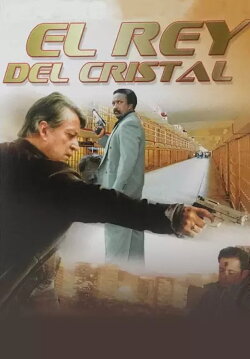 King Of Crystal (1999) King Of Crystal (1999)