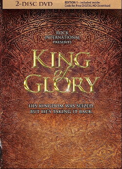 King of Glory (2015) King of Glory (2015)