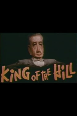 King of the Hill (1972) King of the Hill (1972)