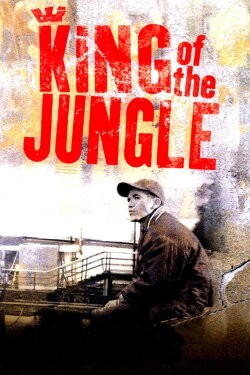 King of the Jungle (2000) King of the Jungle (2000)