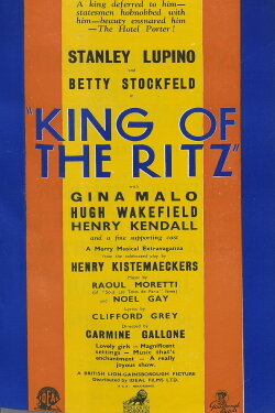 King of the Ritz (1933) King of the Ritz (1933)